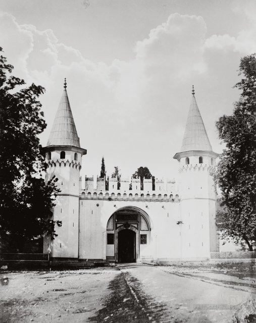 Topkapı Sarayı — Archive record