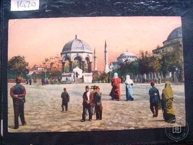 Ayasofya — Arşiv Görseli