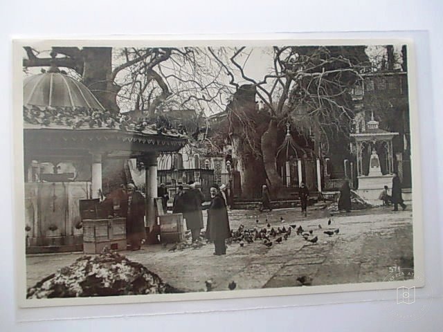 EYÜP SULTAN — Archive image