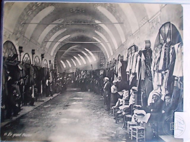 Kapalıçarşı — Arşiv Görseli