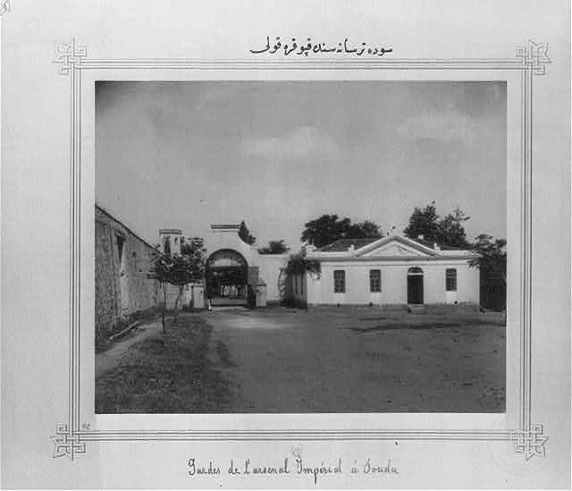 Geç Dönem Osmanlı Donanması — Arşivden bir görünüm