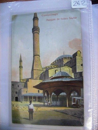 Hagia Sophia — Archive image