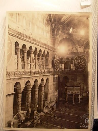 Hagia Sophia — Archive image