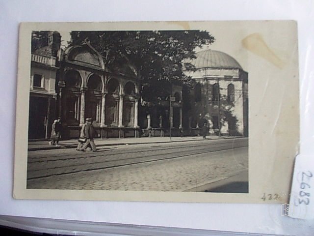 Çemberlitaş — Archive image