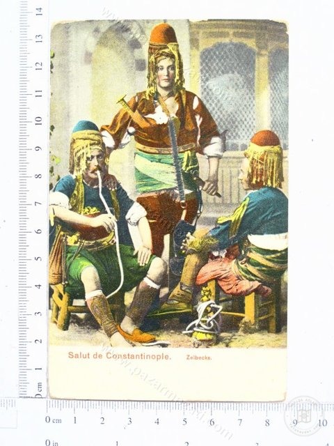 Portreler ve Yaşam — Portre ve kişi arşivi