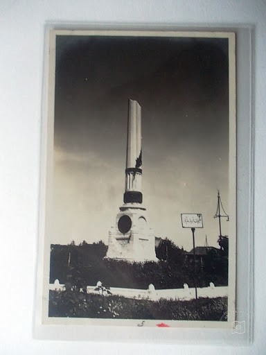 Fatih — Archive image
