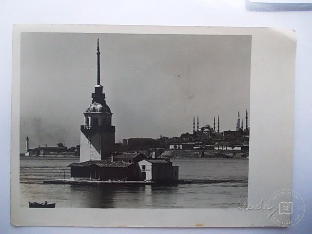 Üsküdar — Arşiv Görseli