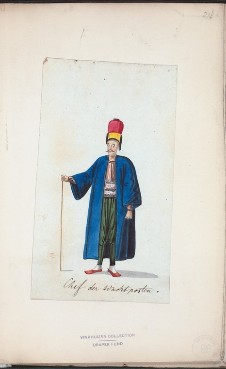 Ottoman People, Soldiers, Officers, Costumes — Portrait from the archive