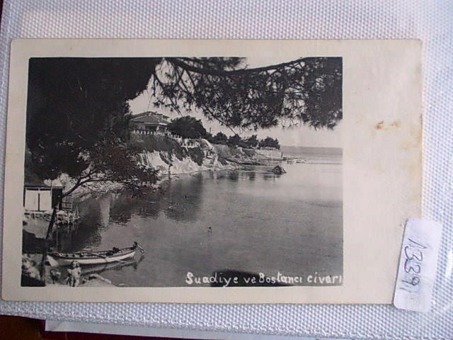Kadıköy — Arşiv Görseli