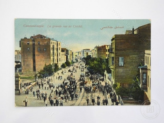 Şişli and Hagia Sophia — View from the archive