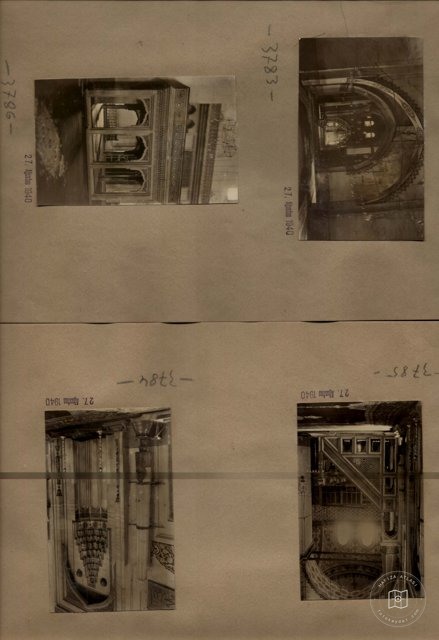 Sultan Whiteıd Veli Mosque — Album plate