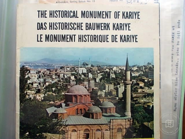 Kariye Mosque — Archive image