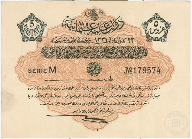 Ottoman Coins