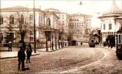 Gülhane