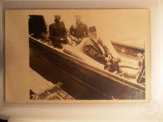 Hanedanlar — Portre / Kişi Görseli