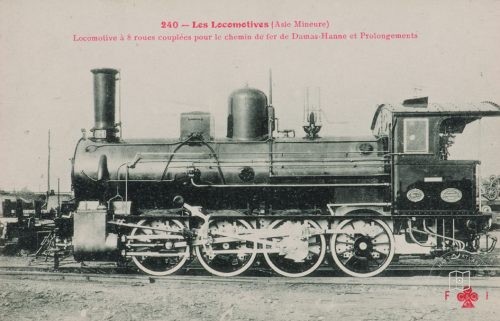 ANATOLIA RAIL