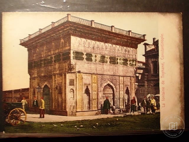 Tophane — Archive image