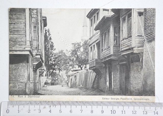 Sokaklar — Arşivden bir görünüm