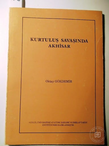 Istanbul Cultural Heritage — Archive image