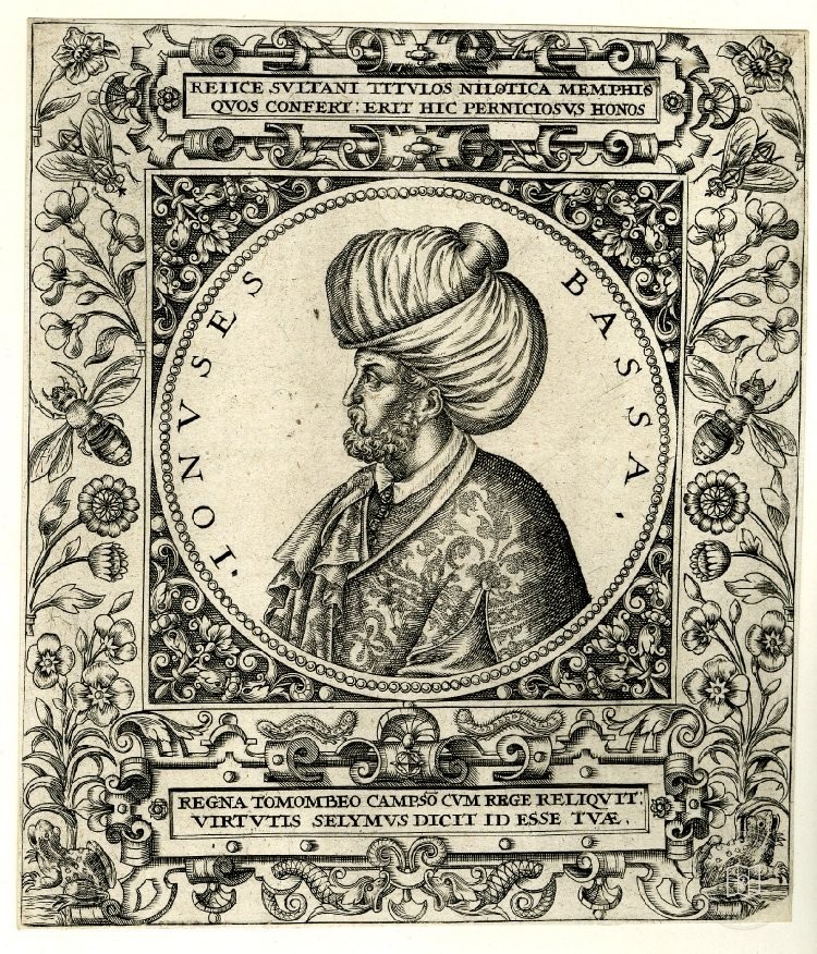 Osmanlı Halkı ve Kostümleri — Portre ve kişi arşivi