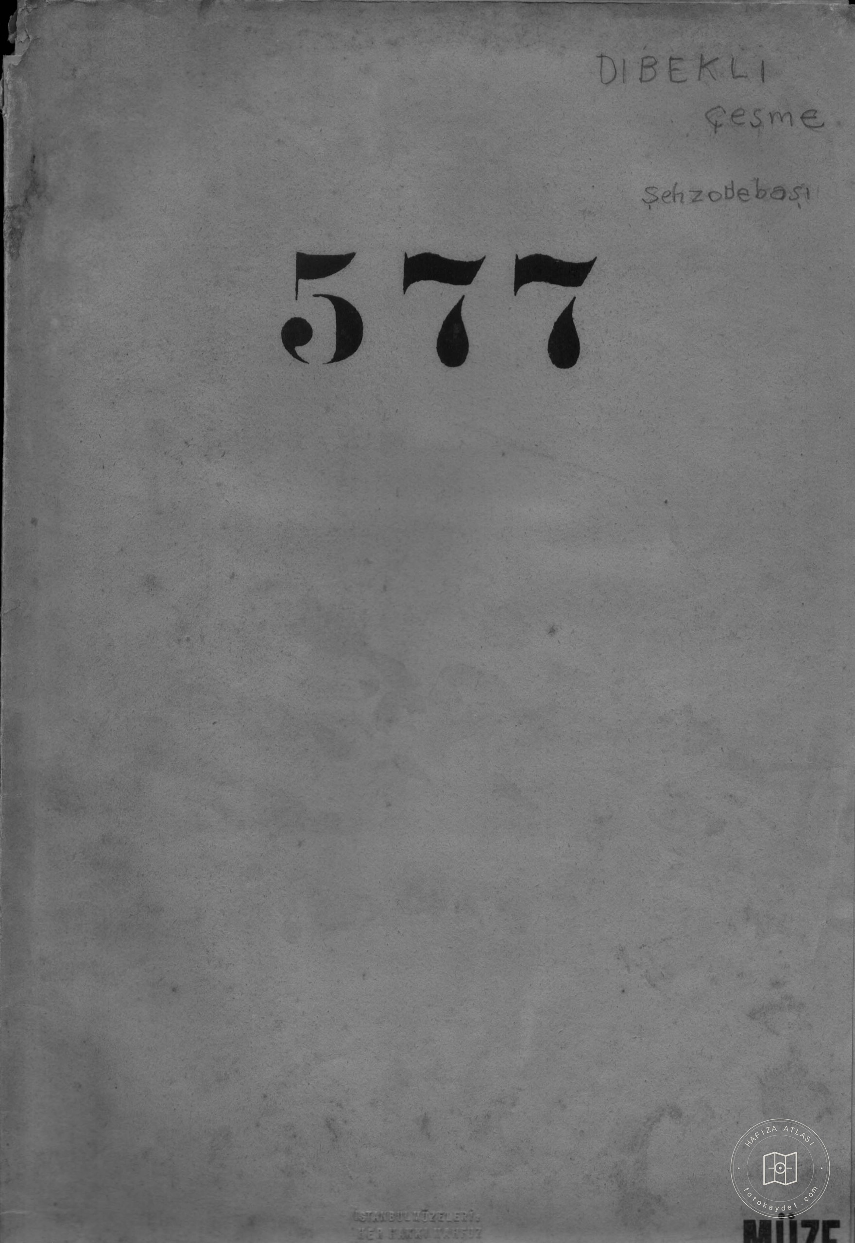 Dibekli Çeşme — Belge