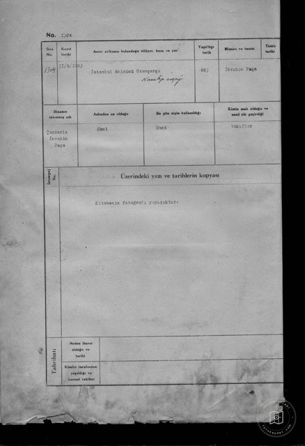Hippodrome Ibrahim Pasha Mosque — Document