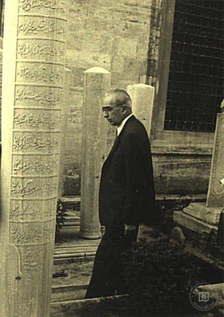 Süheyl Ünver — Portre ve kişi arşivi