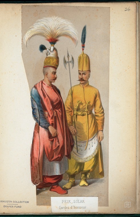 Osmanlı Halkları, Askerleri, Memurlar, Kostümleri — Portre ve kişi arşivi