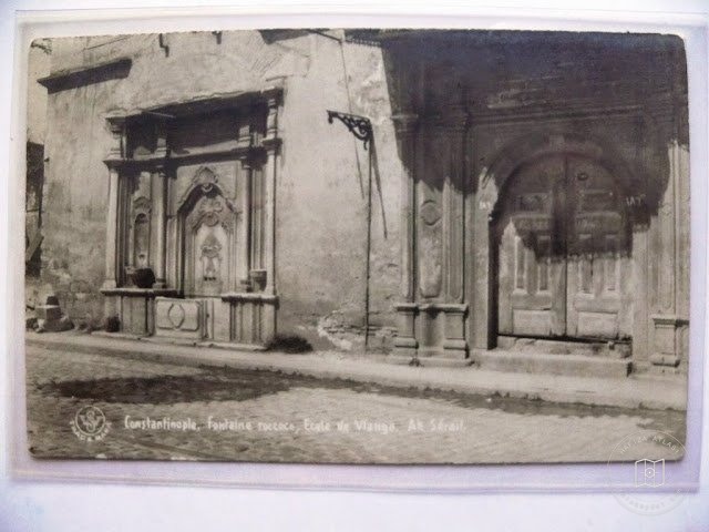 Aksaray — Archive image