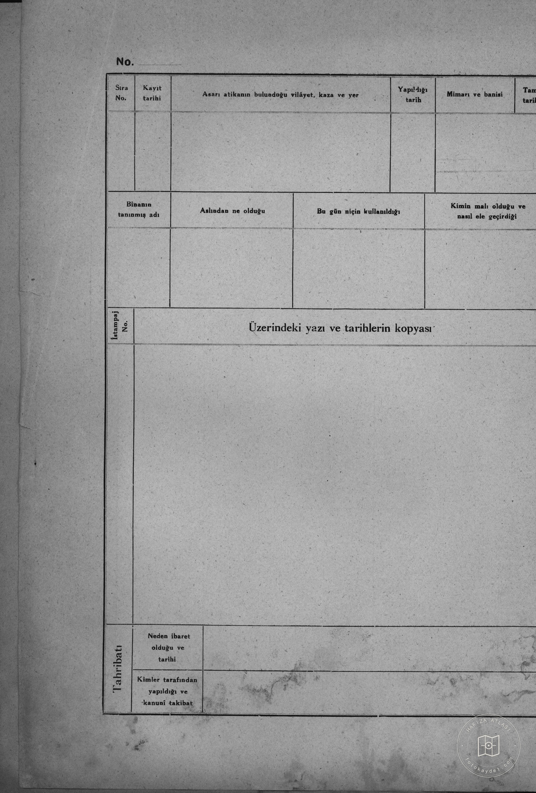 İlyaszade Mosque — Document