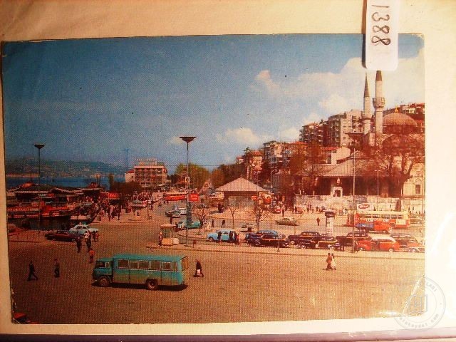 Üsküdar — Arşiv Görseli