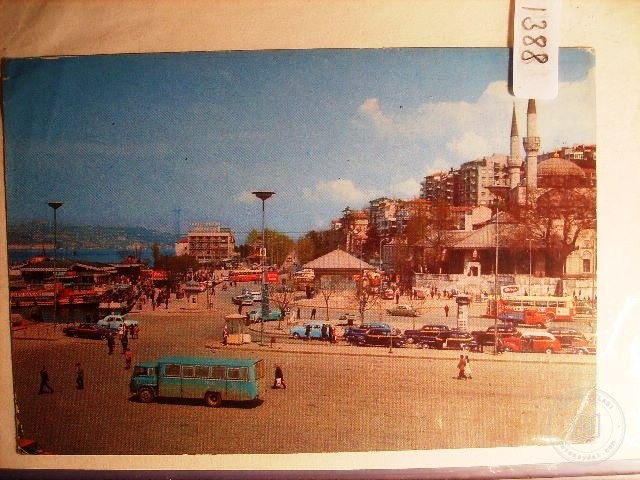Üsküdar — Arşiv Görseli
