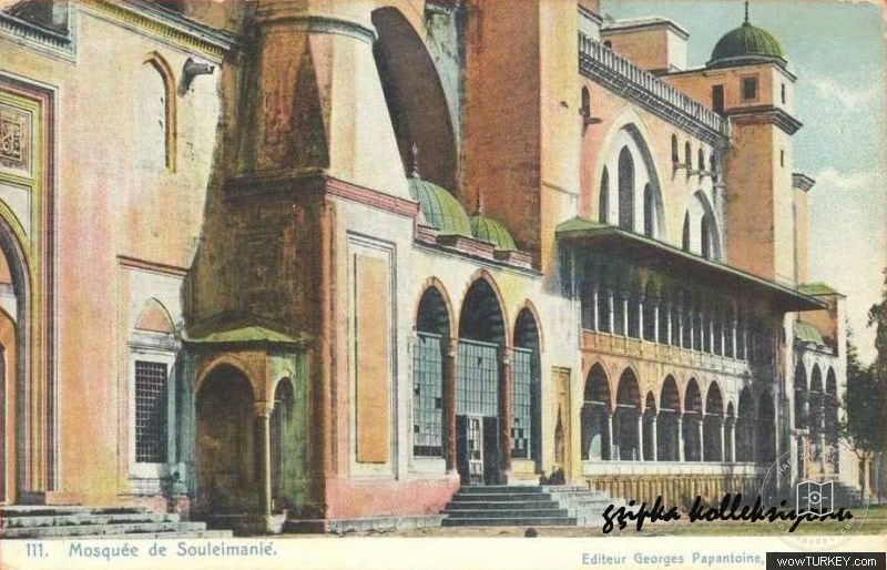 Süleymaniye Mosque