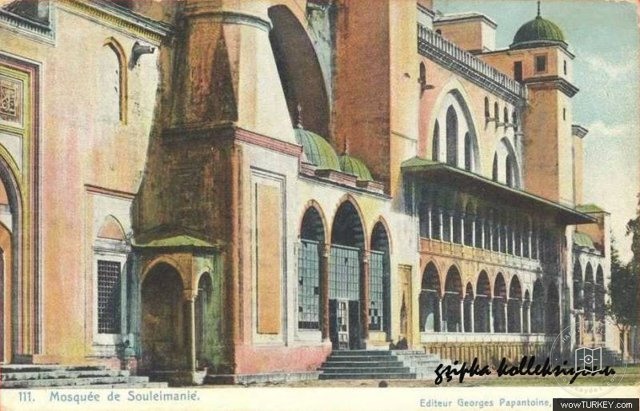 Süleymaniye Mosque