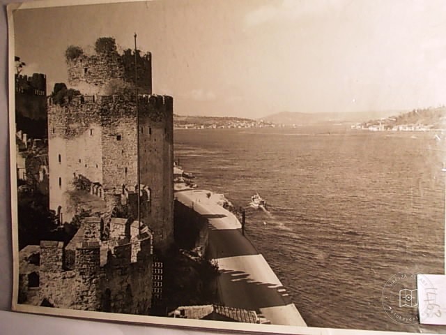Rumeli and Anatolia Hisarler — View from the archive