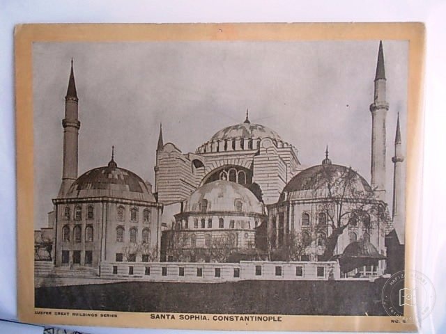 Hagia Sophia — View from the archive