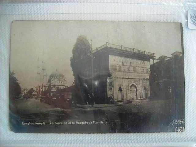 Tophane — View from the archive