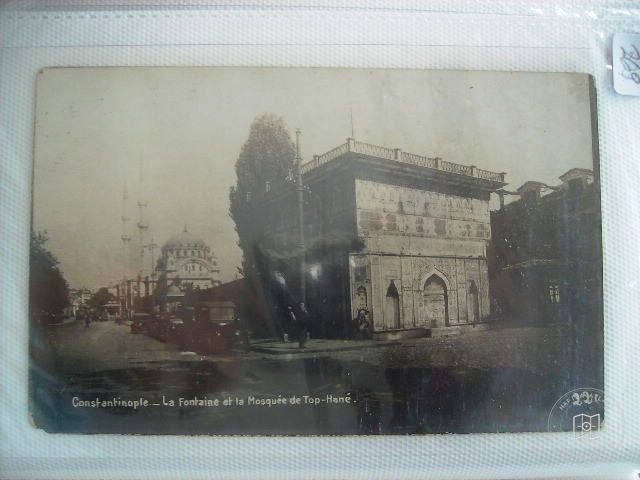Tophane — View from the archive