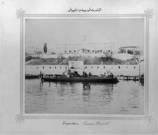 Late Period Ottoman Navy — View from the archive