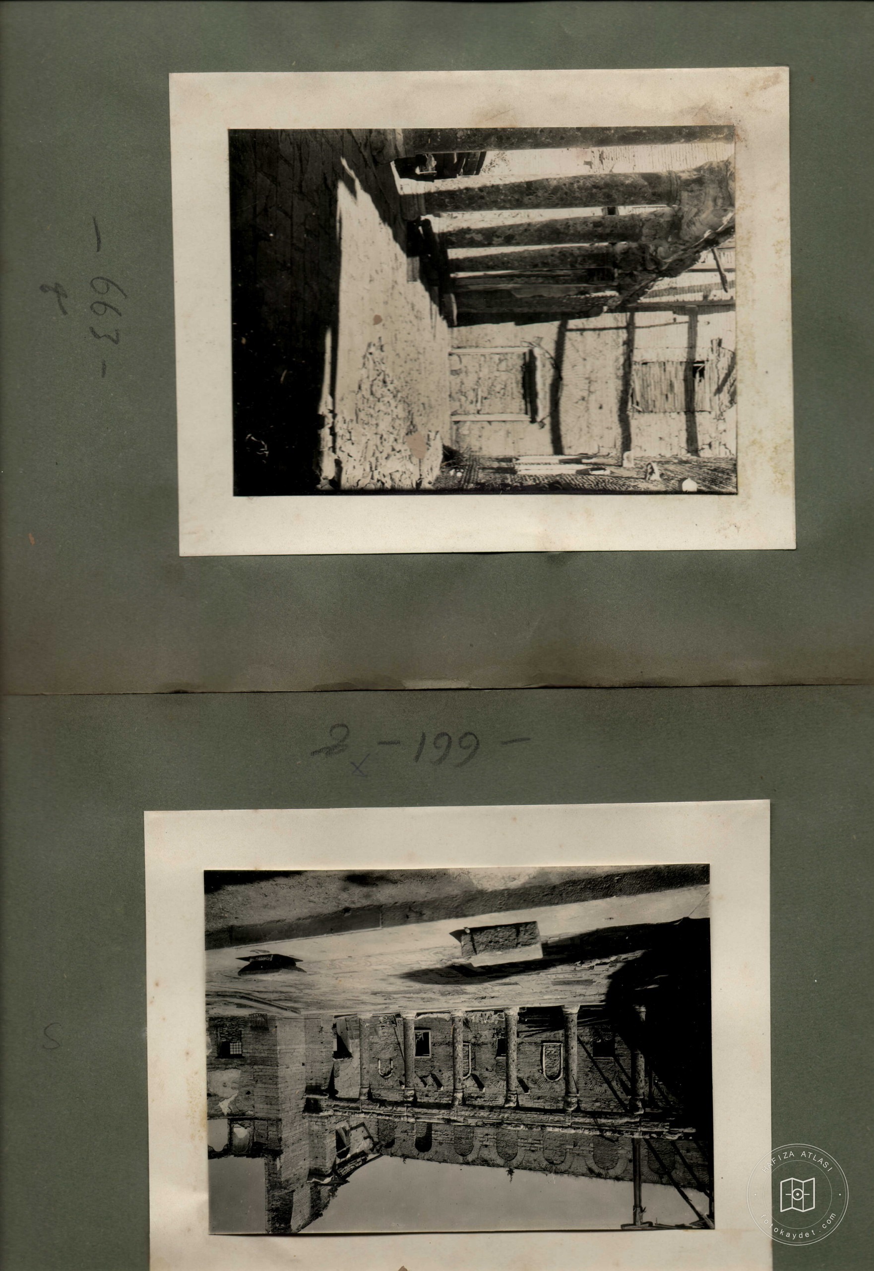 İmrahor Camii — Arşiv kaydı