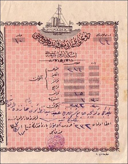 Denizcilik Tarihi Kartpostalları — Arşivden bir görünüm