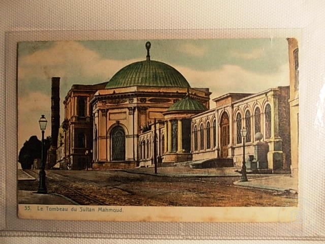 Çemberlitaş — Arşiv Görseli