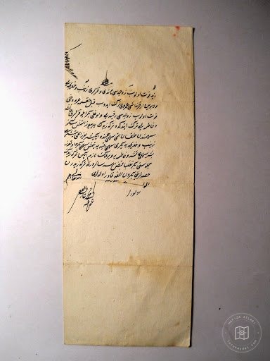 Istanbul Cultural Heritage — Archive image