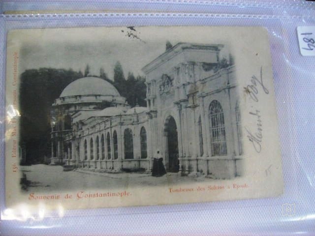 EYÜP SULTAN — Archive image