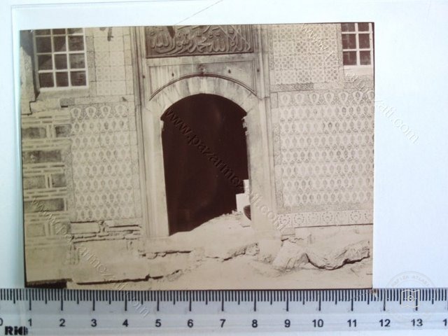 Topkapı Sarayı — View from the archive