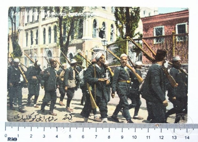 Hareket Ordusu: 1909 — Arşivden bir görünüm