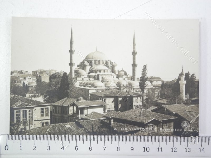 Şehzadebaşı — Arşivden bir görünüm