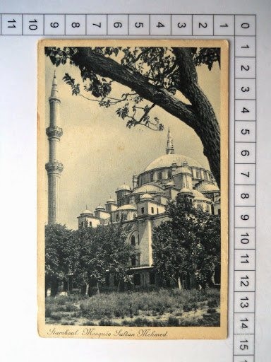 Fatih Mosque — Archive image