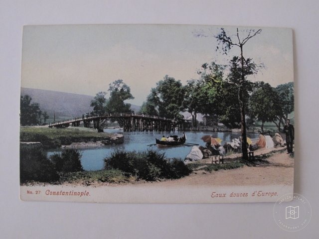 Kâğıthane — Arşiv Görseli