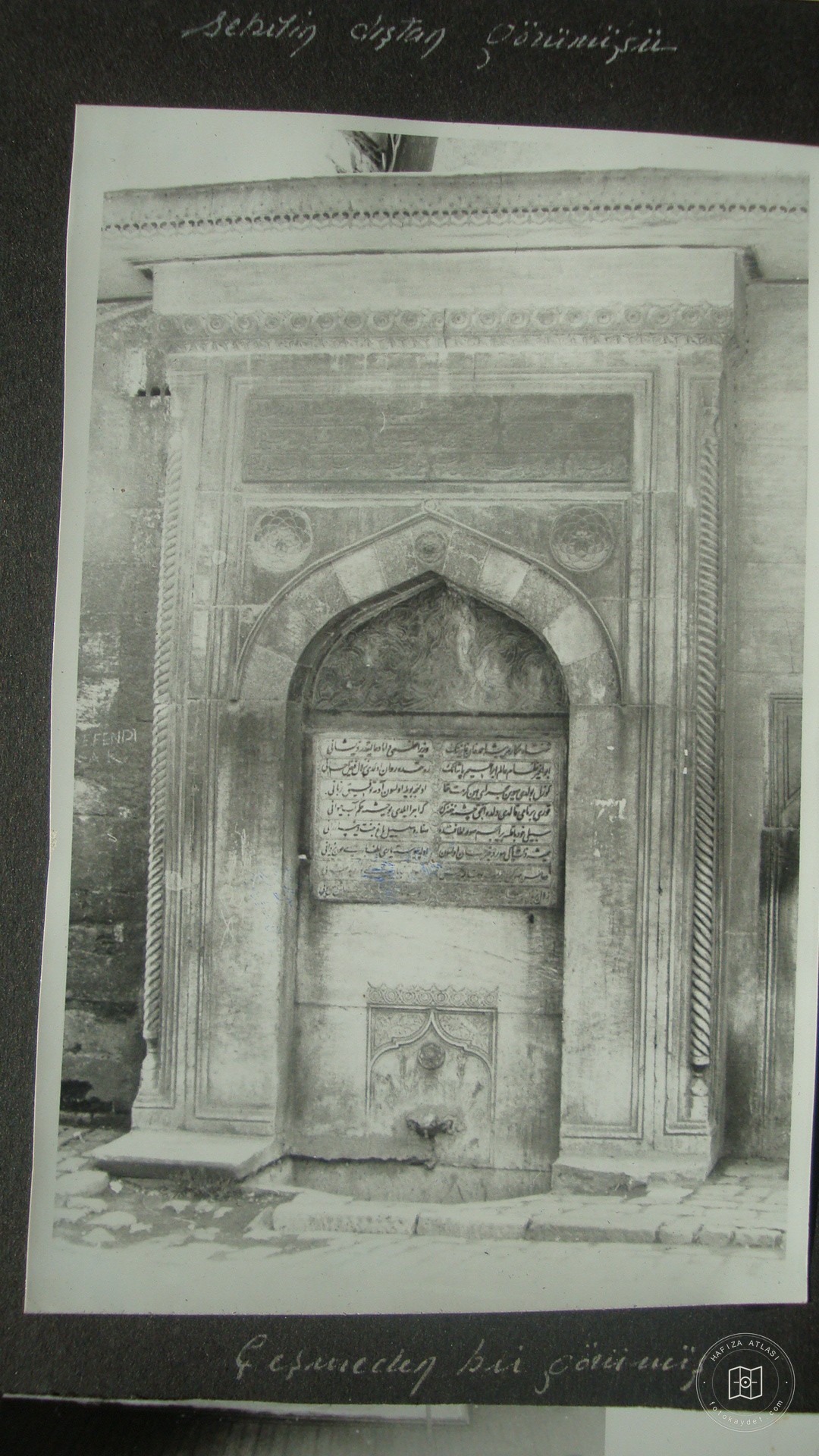 DAMAT IBRAHİM PAŞA MEDRESUM — Archive image